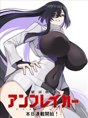 漫画：宅漫日记
